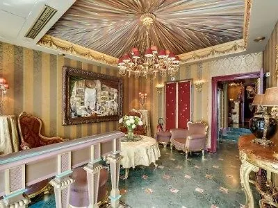 Hotell La Villa Royale Paris